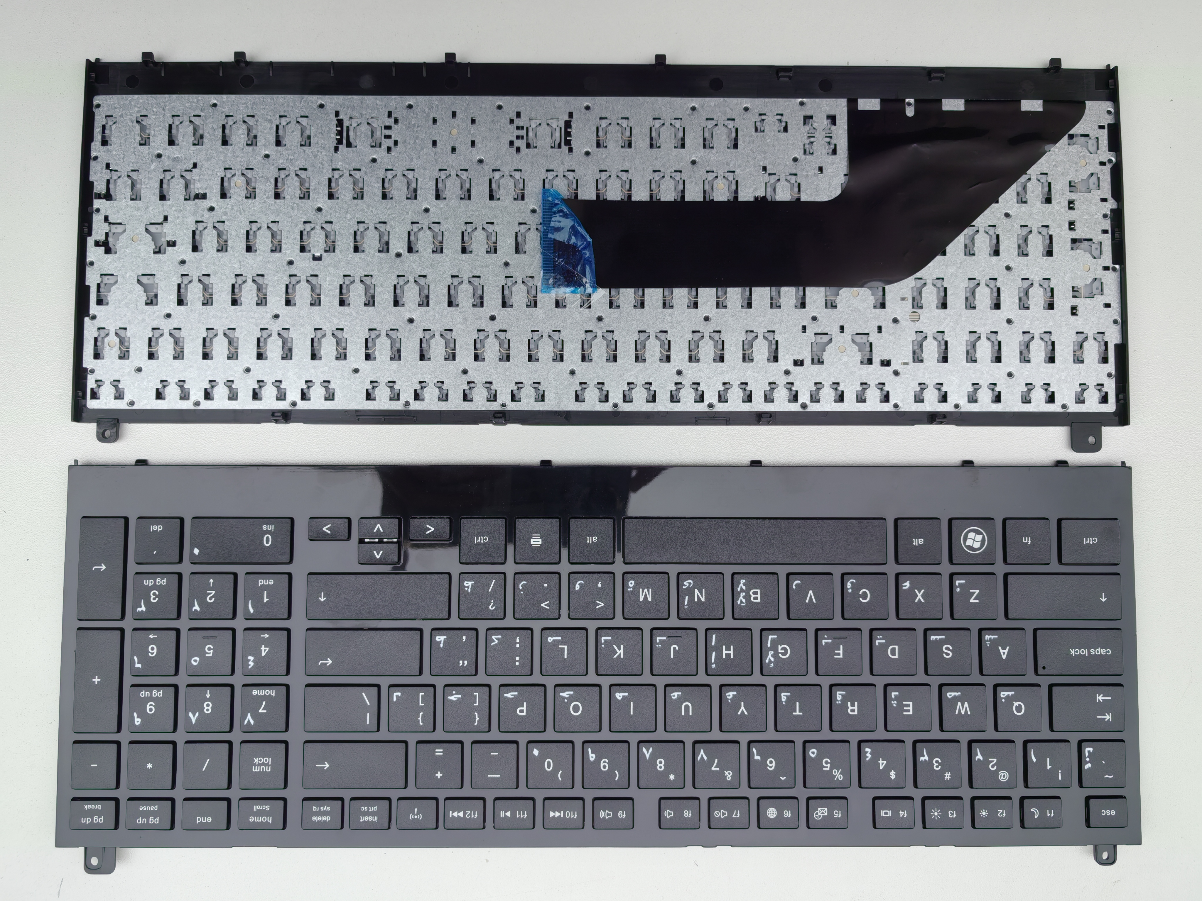 Picture of New Replacement Laptop Keyboard For HP 4520S BLACK FRAME BLACK (OEM) AR Layout